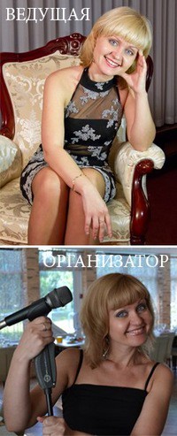 Лера Нежная