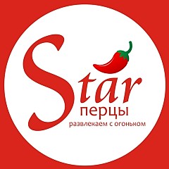 СТАРперцы