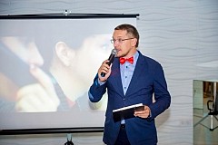 Александр Грин