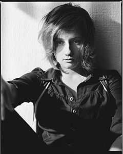 Екатерина Трунова