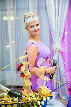 Александра Мазурова
