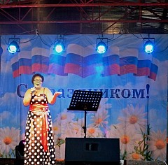 Зинаида Бельтсон