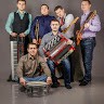 Кавер-группа Выходной день