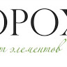 Гороха  прокат элементов декора