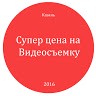 Михаил Даром