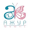 Студия  Ажур