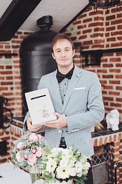 Алекс Прахов