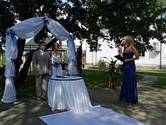 Степанова Елизавета