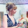 Наташа Григорьева