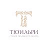 Студия свадебного декора Тюильри