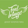 Бюро декора Фил Вингс