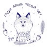 Студия декора Белый лис