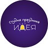 Студия праздника Идея