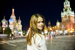 Мария Шарко