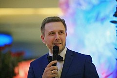 Александр Разбаш